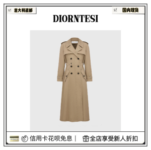 DIORNTESI/迪奥24新款经典蜜蜂刺绣字母双排扣收腰风衣大衣外套女