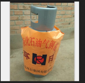 环日液化气罐煤气瓶15公斤煤气罐 空瓶 液化气钢瓶 煤气坛子