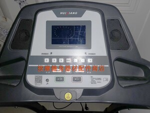 汇祥跑步机配件running1安全开关强力磁铁原装配件