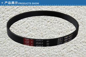 军霞跑步机家用