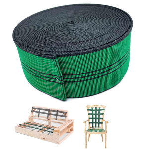 整卷高档沙发弹力带5cm宽松紧加厚沙发绷带橡筋辅料7cm松紧带包邮