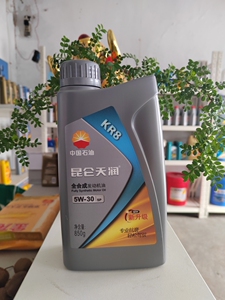 昆仑天润kr8 0w-20/5w-30 api:sp/ilsac:gf-6a 全合成发动机油 1l