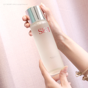 sk-ii/skii/sk2清莹露230ml精华露青春露爽肤水化妆水去角质