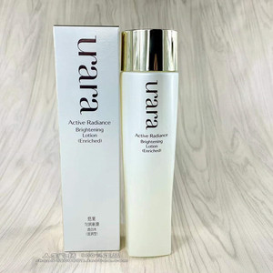 专柜正品 悠莱匀润新源透白水150ml 滋润型 爽肤水保湿补水化妆水