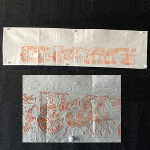 汉朝碑帖纸 汉化像石碑原拓拓片拓印纸 字画书法作品创作专用宣纸