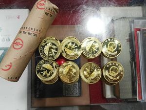 近全品 2001年 庆祝西藏和平解放五十周年流通纪念币新西藏纪念币