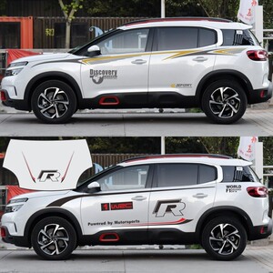 21款雪铁龙天逸c5 aircross导航钢化膜汽车保护贴膜中控显示屏0人付款