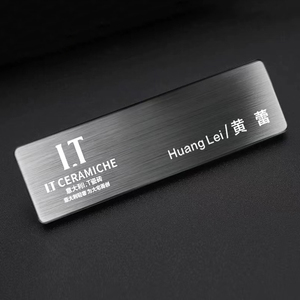 心语_zxw淘宝新款餐厅胸牌定做别针式磁铁奶茶工牌