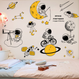 航天梦想宇航员太空漫游宇宙贴画手绘科技儿童房床头墙面装饰贴纸