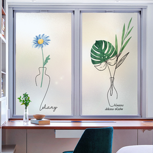 自粘磨砂玻璃贴膜卫生间浴室厕所窗户贴纸透光不透明简约玻璃贴纸