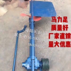 船用挂机柴油船外机