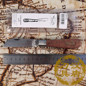 德国水獭索林根制造otter-messer large大号碳钢水手刀折刀口袋刀