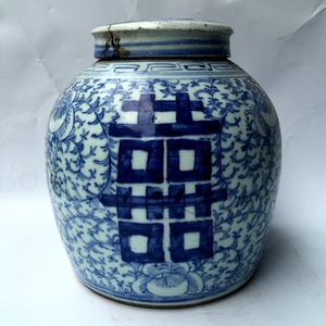 古玩古董 包老真品清代老瓷器喜字罐 全品青花瓷双喜坛子 四喜缸