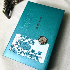 莫干黄芽2020新茶春茶明前茶高山云雾绿茶龙井43散装250g黄牙礼盒