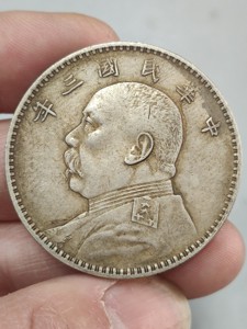 新品包邮袁大头民国三年边齿拉丝传世流通纯银仿古老银元大洋批发