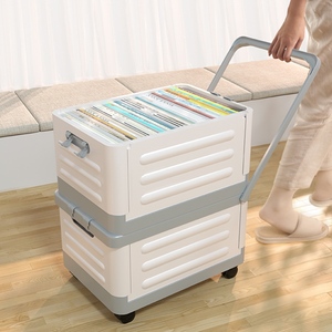 旧书收纳箱学生书桌下装书放书籍的高中生带轮可移动储物箱可坐可