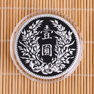 足银s999纯银袁大头银元民国大洋光绪元宝大清银币龙洋投资收藏