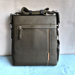 清仓特价正品金路达男士牛皮单肩斜挎多用男包多层次大容量1789-1