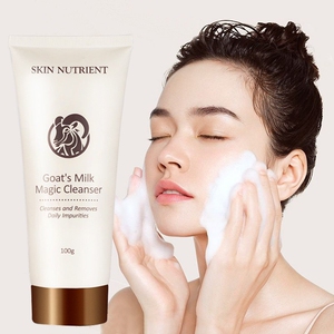 澳洲skin nutrient澳肌莱羊奶洁面乳洁净温和舒缓保湿洗面奶 嫩肤