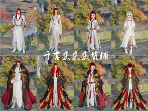 剑网3剑三限量限时红盒子盘龙凤舞礼盒叽盒子藏剑礼盒剑歌惊月礼