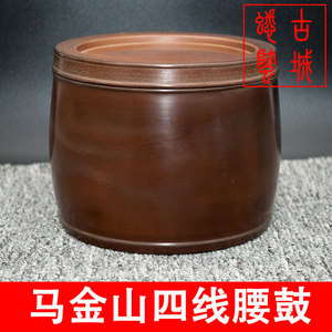 蟋蟀盆蛐蛐罐泥罐养罐澄泥三合土罐马金山四线泥罐送水盂饭板包邮