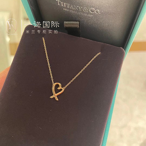 Tiffany & Co./蒂芙尼女士项链Loving Heart 18K玫瑰金