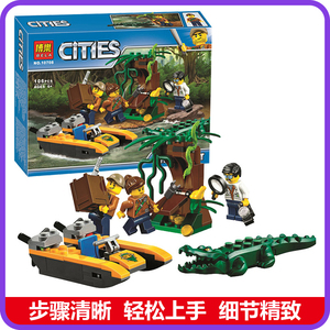 乐高积木丛林探险系列