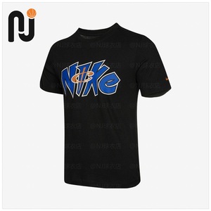 Nike/耐克 便士哈达威 Penny Logo 复古风篮球运动短袖T恤 DM2444