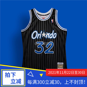 mitchell&ness m&n 奥尼尔 oneal 9495魔术 球迷版 复古 sw球衣