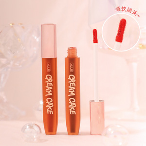 海伦丽人奶油蛋糕丝绒唇釉哑光日常显白新款唇膏不易掉色平价唇泥
