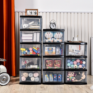 万源鸿透明抽屉式收纳柜整理抽儿童塑料玩具衣储物柜箱杂物夹缝柜