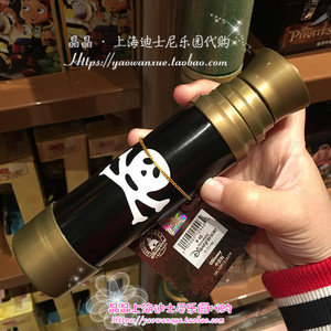 上海迪士尼乐园加勒比海盗望远镜 杰克船长望眼镜塑料儿童玩具