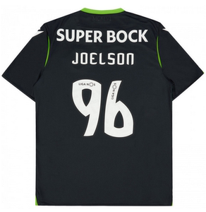 里斯本竞技球衣