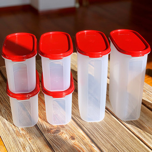 1lmm椭圆2号干货储藏保鲜盒 塑料防潮收纳盒密封零食盒