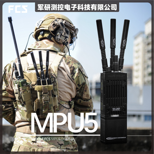 FMA FCS新上市热销MPU5 海豹自组网电台dummy模型 可DIY对讲机
