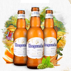 比利时原装进口福佳白啤酒hoegaarden小麦精酿白啤330ml*6瓶