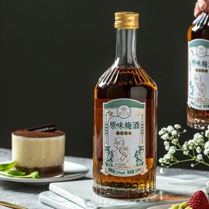 慕诗冰酒 青梅酒果酒少女低度微醺甜酒四川梅子酒微醺小酒