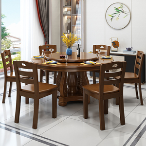 全实木餐桌椅组合圆形客厅家用饭桌8人12人中式大圆桌带转盘