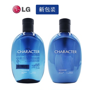 韩国进口正品LG男士水乳套装面部护理 爽肤水乳液擦脸油 补水保湿