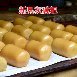 hyang258淘宝湖南新晃特产凉伞手工 虾子米豆腐凉米虾儿米鱼儿农家