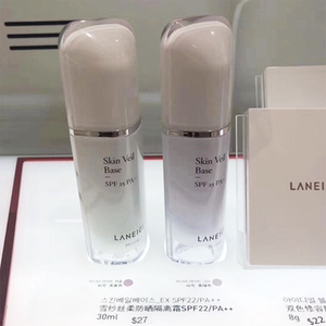 laneige/兰芝雪纱丝柔隔离紫色/绿色防晒隔离妆前乳保湿持久打底