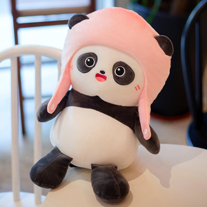大熊猫公仔毛绒玩具可爱超萌抱抱熊小玩偶布偶娃娃男女孩儿童礼物