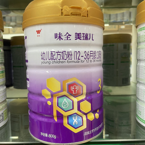 00三个宝n淘宝味全美瑞儿奶粉800克