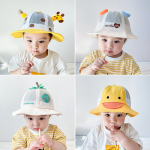 婴儿帽子夏款女宝宝遮阳帽男夏季薄款太阳帽夏天小月龄渔夫帽一岁