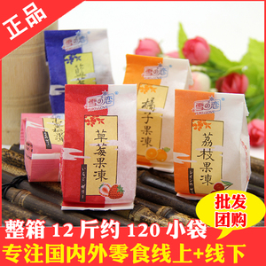 中国台湾雪之恋果冻布丁2斤装进口零食品棉纸袋装水果果汁