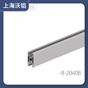 2040B设备门框铝型材 机械框架推拉门专用 工业铝材厂家现货