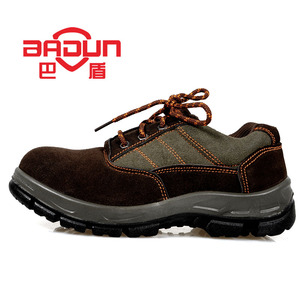 巴顿劳保淘宝巴盾6503夏季黑色网布透气四季防砸防刺绝缘6千伏防滑