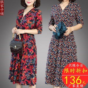 中年人连衣裙子_中年人连衣裙子价格_淘宝天猫热销人