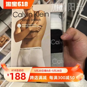 Calvin Klein美国超市款时尚男士纯色平角内裤纯棉透气低腰三条装