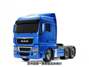 田宫tamiya 56366 1/14奔驰arocs 4151 8×4 遥控泥头翻斗车1人付款